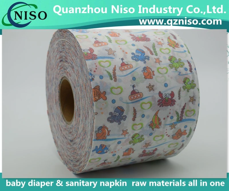 Lovely Cartoon Printing Velcro Loop Frontal Tape for Diaper (LSQYT8300)