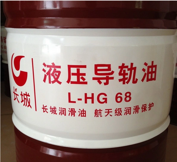 Industrial Heavy Load Anti-Wear Guide Rail Lubricant Oil Sale