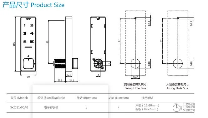 Mot de passe électronique intelligent casier d'empreintes digitales Cabinet RFID Locker verrouiller