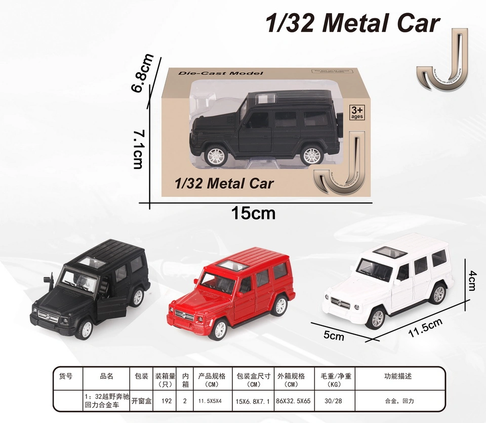 1: 32 Ligas de puxar para trás a simulação do modelo de veículo fora de estrada para as crianças Toy Car