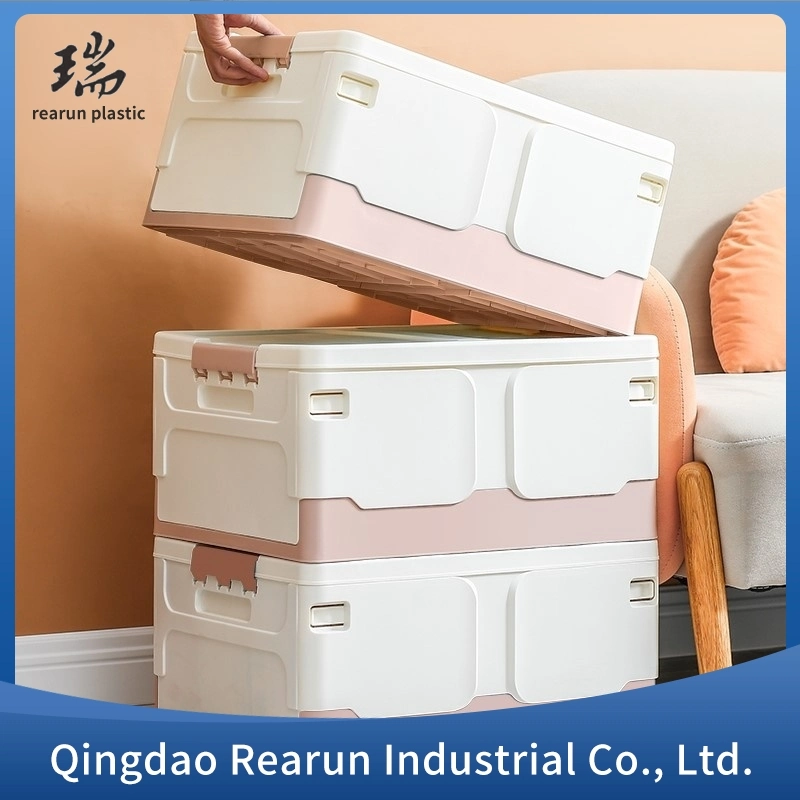 Household Plastic Storage Tote Storing Container Box