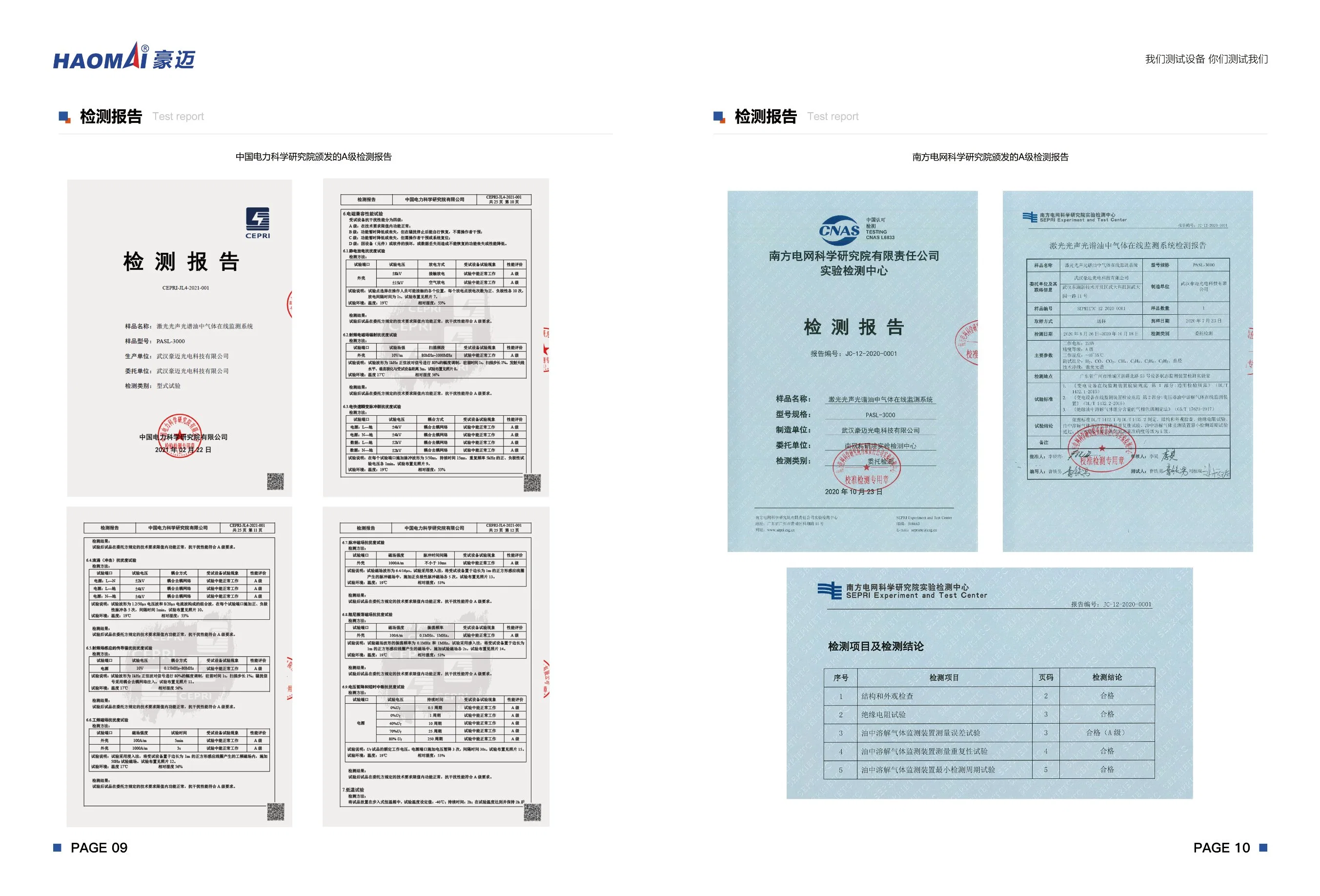 High Precision Transformer Oil Gc Dga Dissolved Gas Photoacoustic Analysis Instrument Testing 7 / 8 / 12 Components