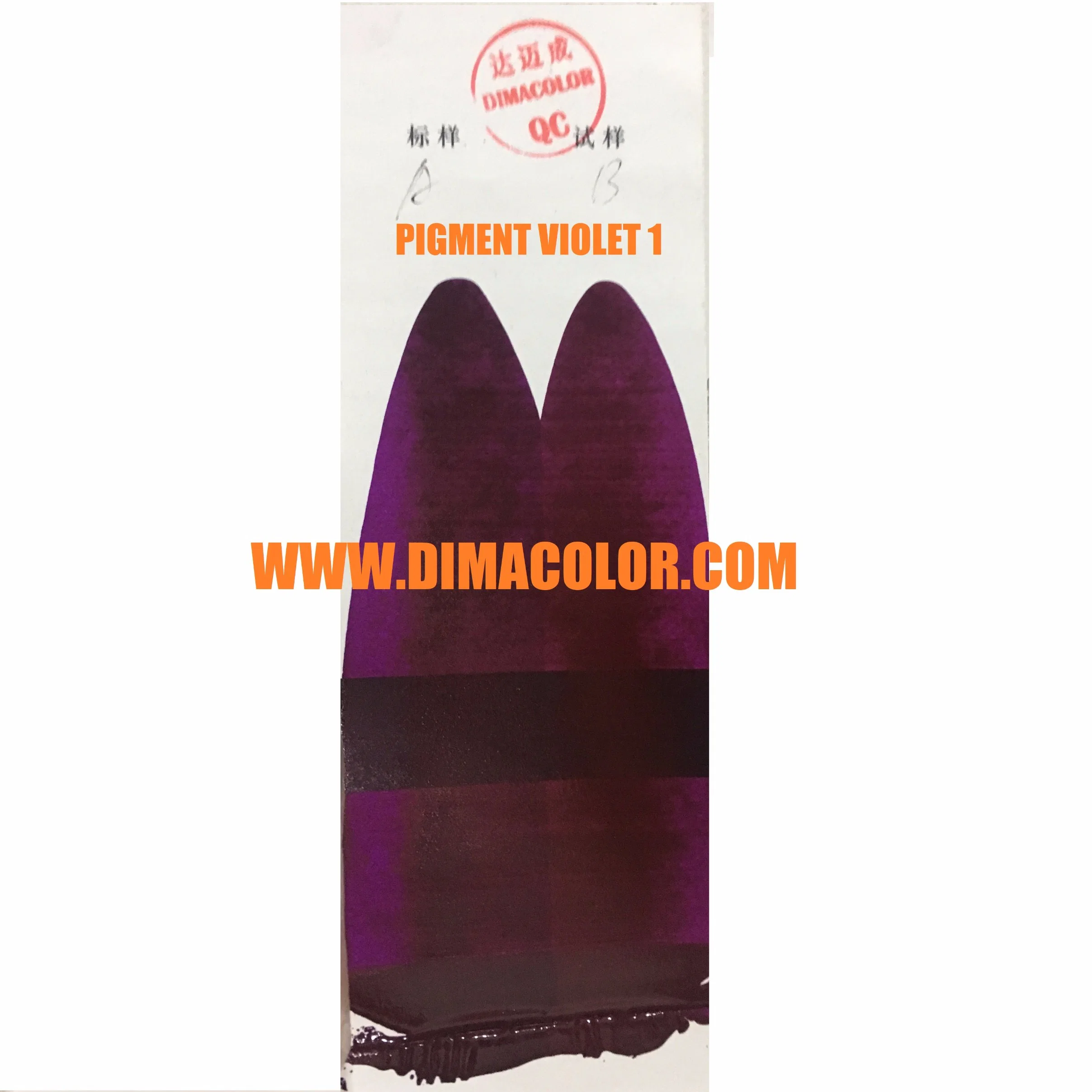 Fast Rose Toner Pigment Violet 1 Printing Ink Paint Coating