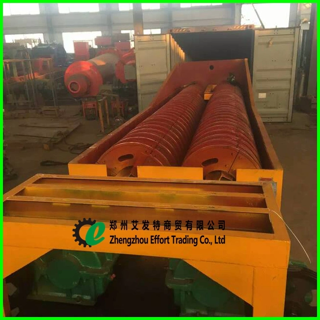 Silica Screw Spiral Sand Washer and Spiral Sand Washing Plant