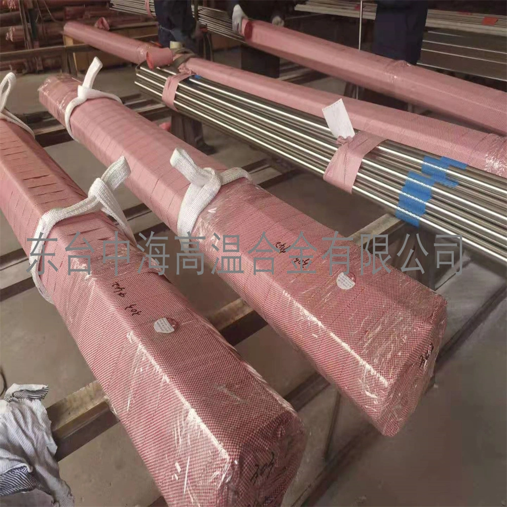 Inconel X750 N07750 2.4669 Alloy Stainless Steel Bar