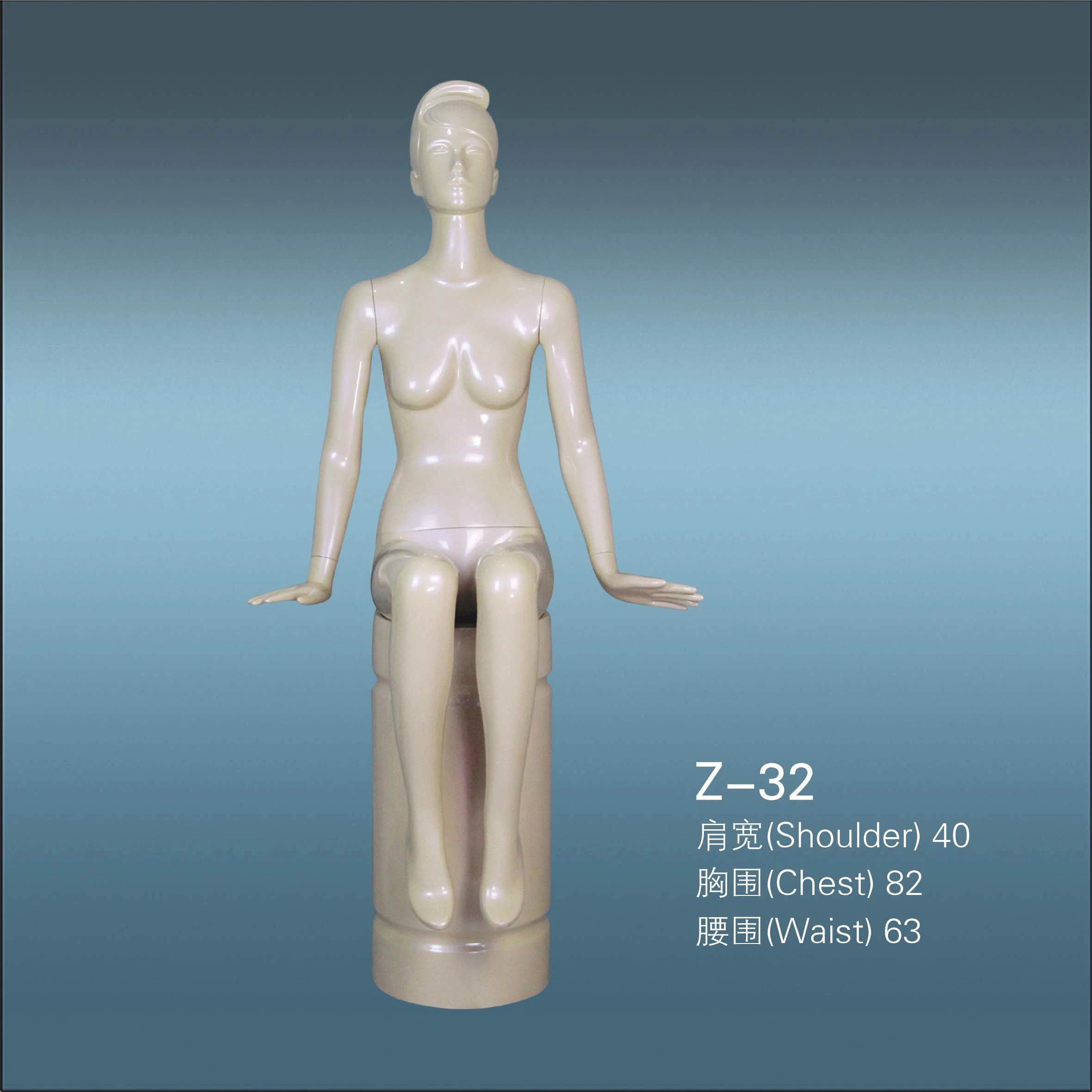 Floor Standing Male Model Fashion Mannequin