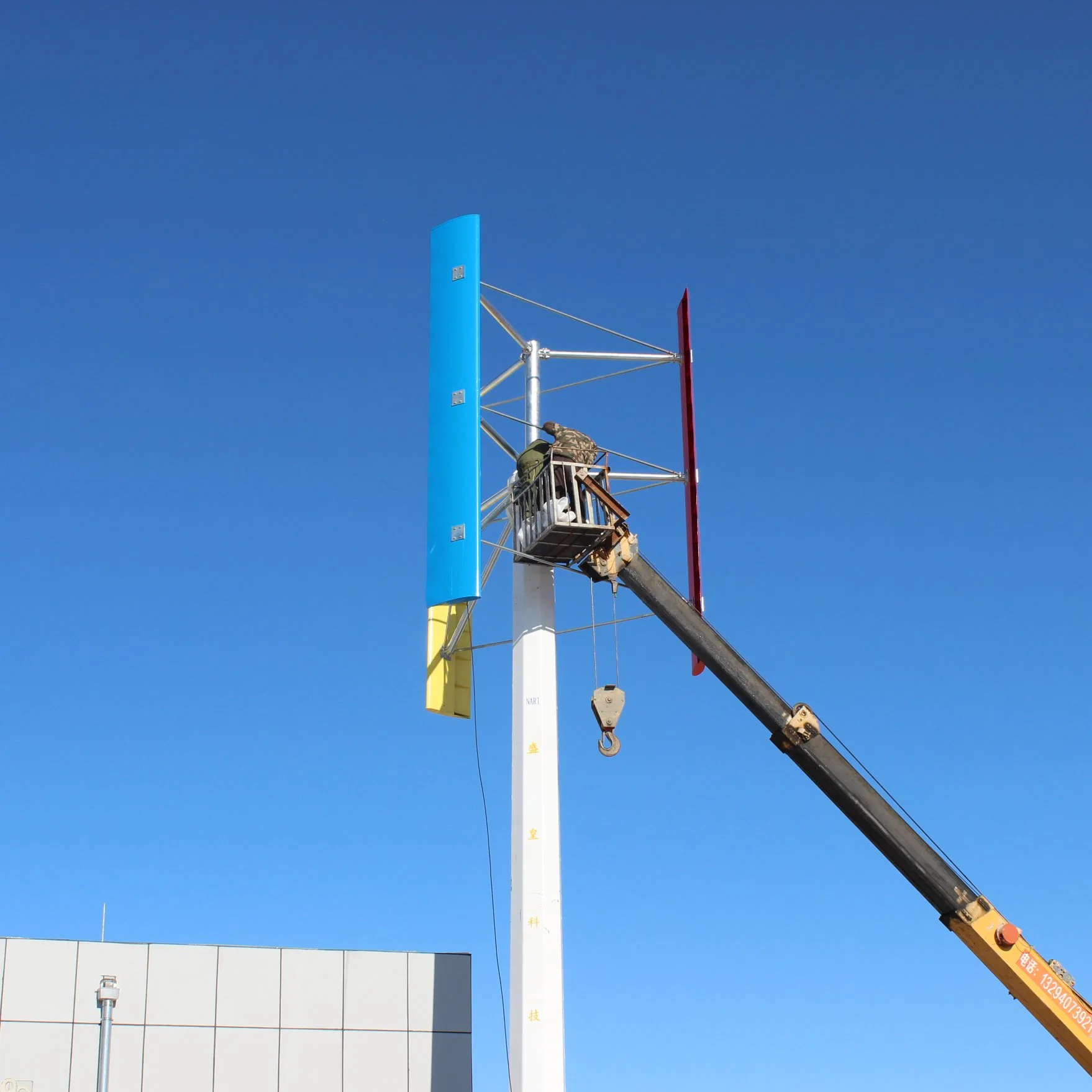 Portable 24V 48V 800W 1kw 2kw Vertical Wind Turbine Generator