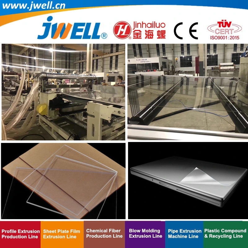 Jwell - PMMA|PC Plastic Optic Sheet Recycling Making Extrusion for Automotive Industry|Film Switch of Electronics LCD for Computer|Sun-Glass|Medicine Packing