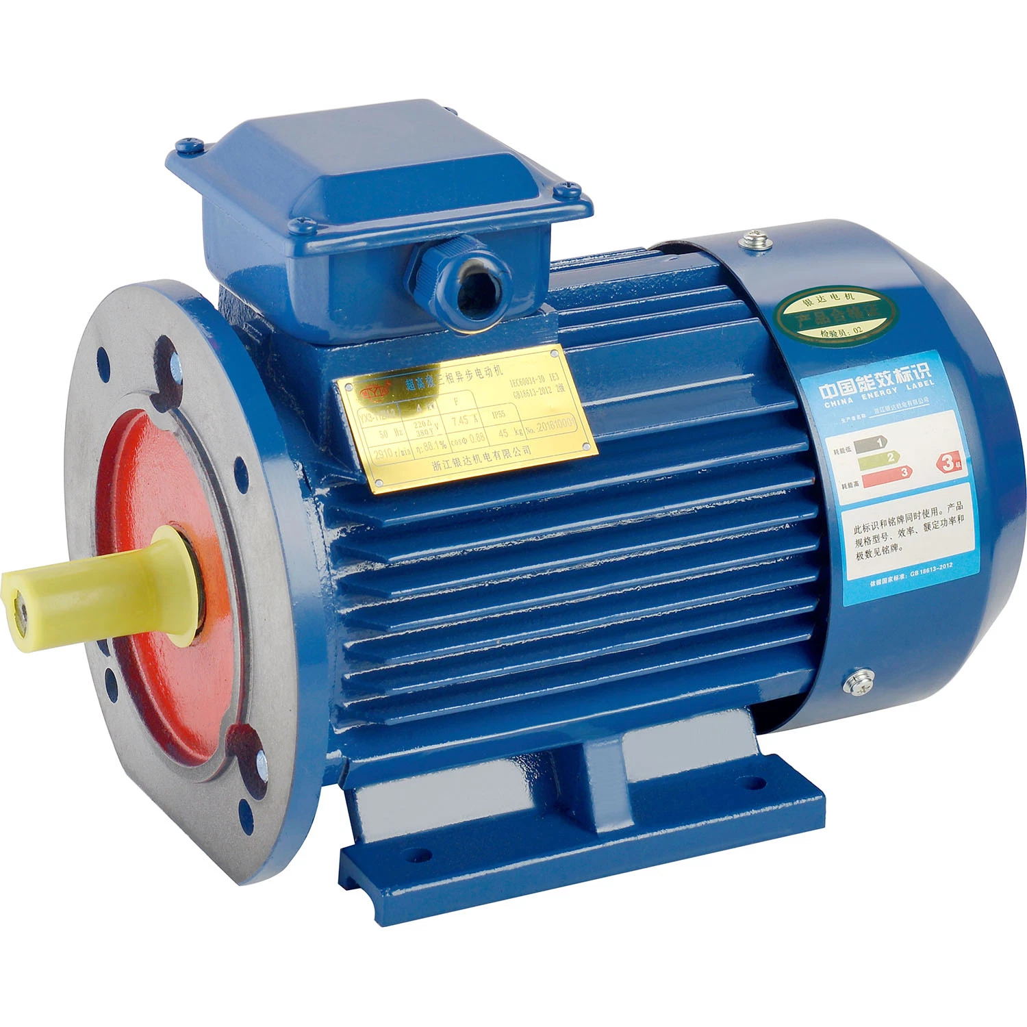 Ye3 Premium High Efficiency Three Phase Induction AC Electric Asynchronous Motor Manufacturer