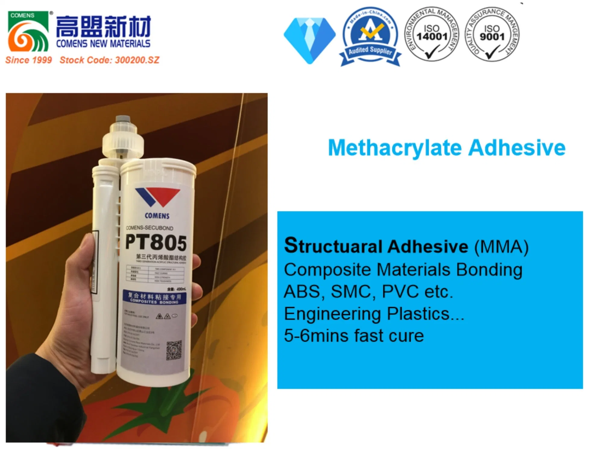 Weather Resistant Two-Component Structual Adhesive for Bus Accessoriescross Bonding (PT905)