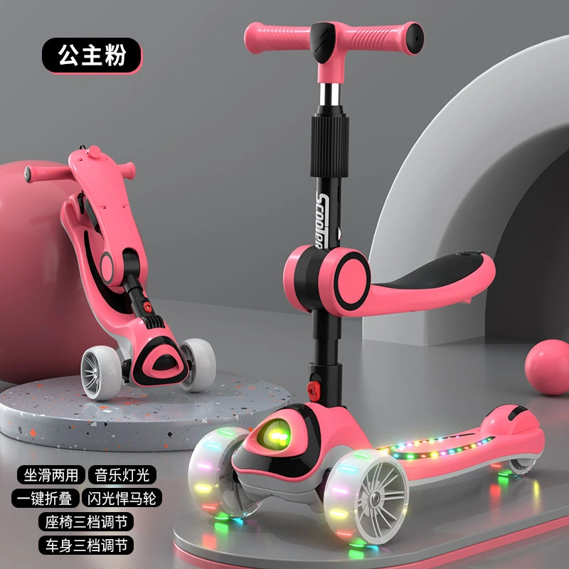 2023 New Style 3 in 1 Children Custom Foot Scooter Kids Safety Kick Scooters with Good Quality