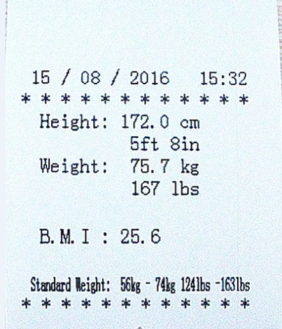 Medical Body Weighing Weight Height Scale