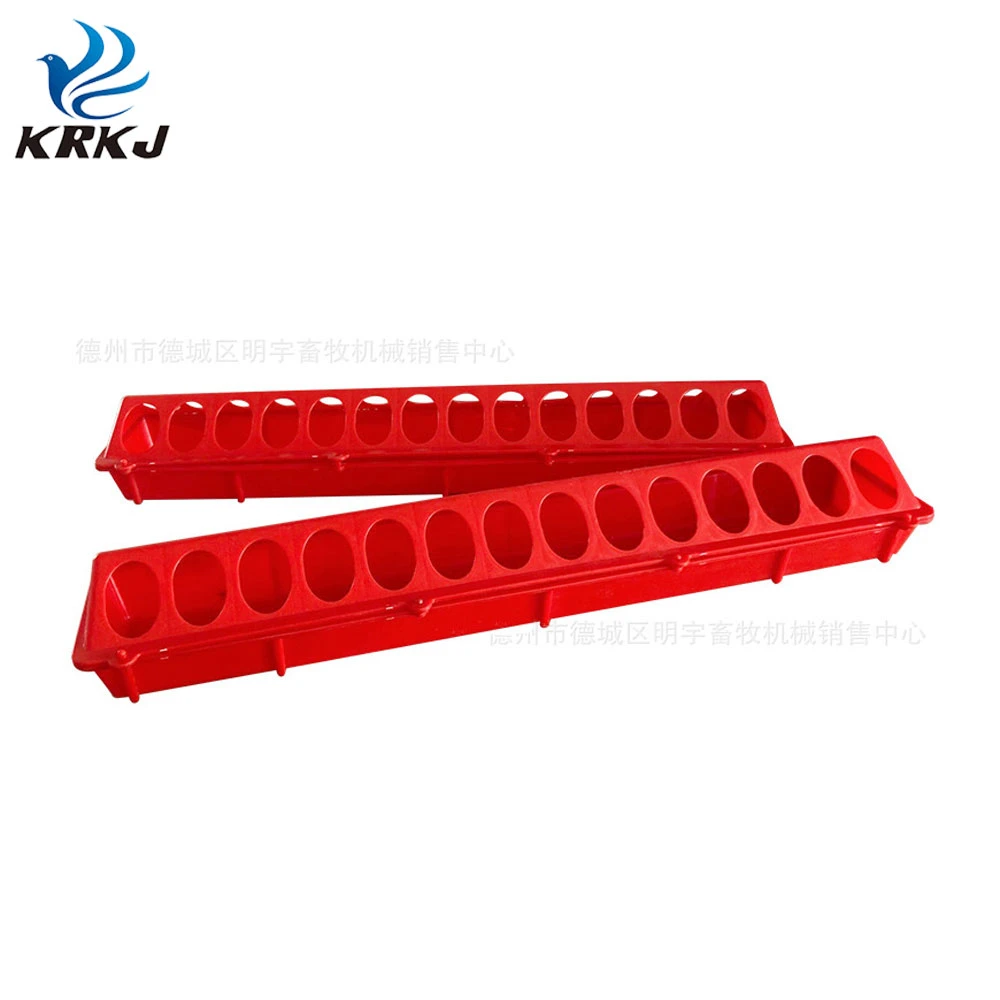 Kd642 Poultry Farm Plastic Chicken Pigeon Feeding Tray Box Feed Trough