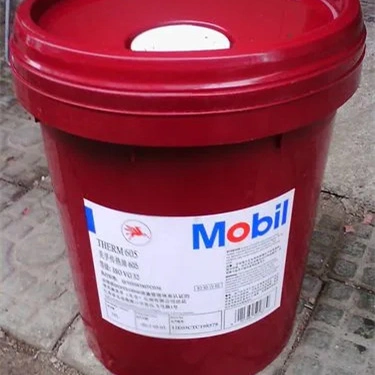 Hydraulic Oil Anti-Wear Anti-Corrosion Anti-Rust Lubrication Special Oil Supply