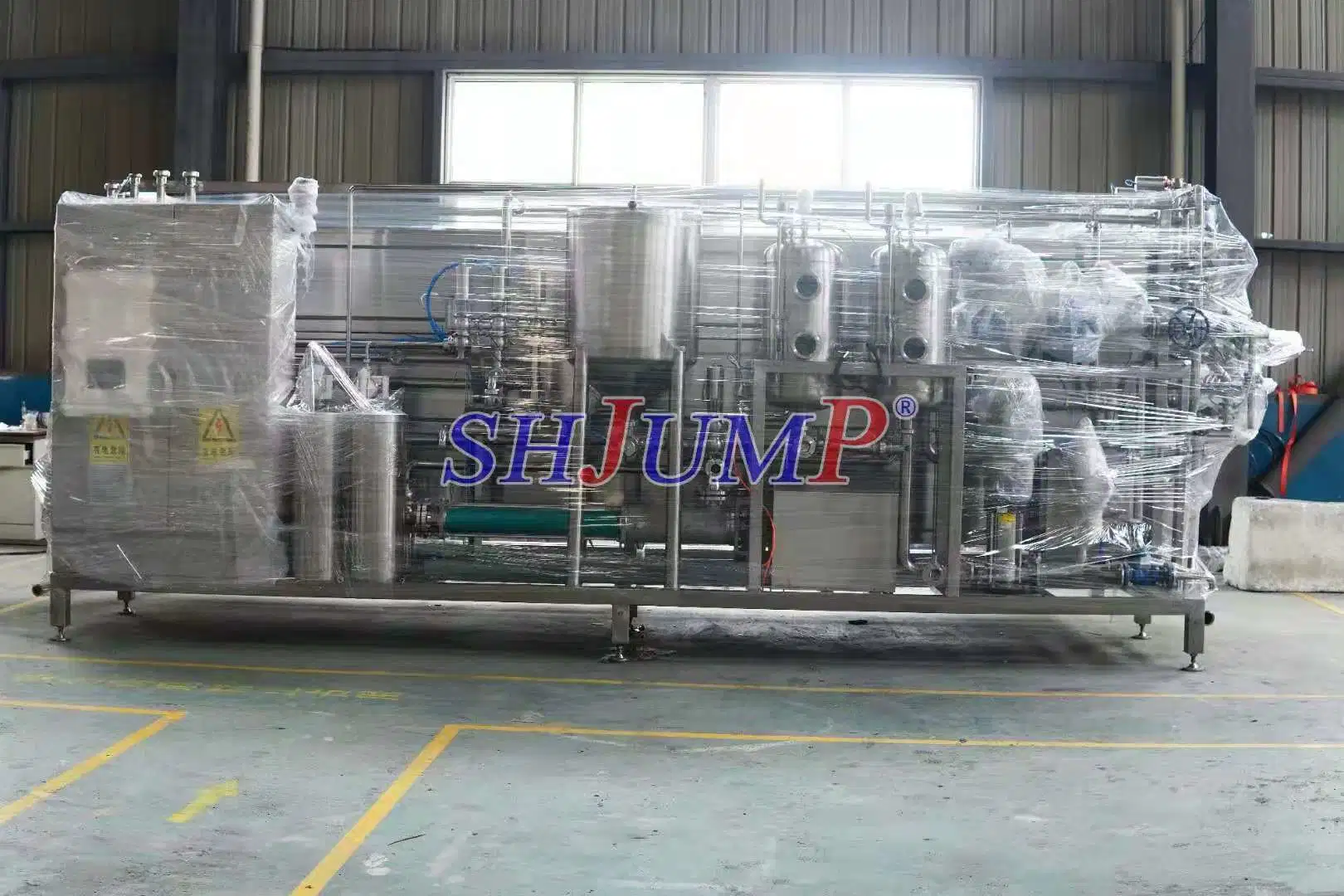 200kg-300kg Pilot Type Tubular Sterilizer