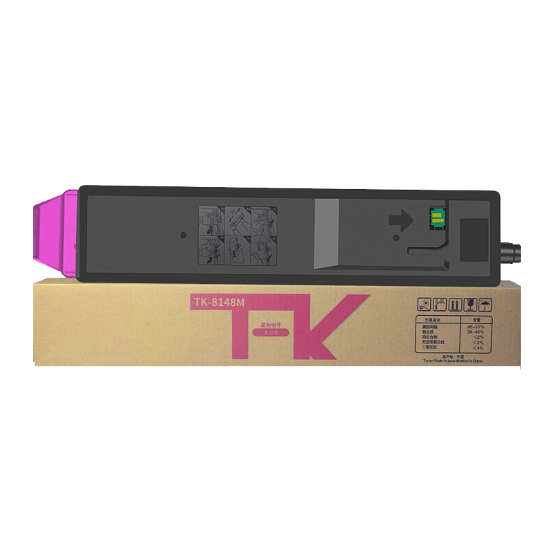 Factory Outlet High quality/High cost performance  Compatible Color Copier Toner Cartridge Tk8148 for Kyocera Taskalfa M8224cidn Tk 8148