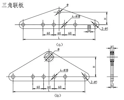 L-Type Yoke Plate for Overhead Electric Transmission Line or Substation