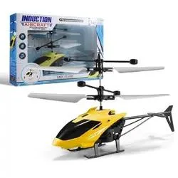 Ruunjoy Aircraft Helicopter Toy Charging Remote Control Aircraft Gesture Suspension Induction Airplane Children Smart Plane Toy