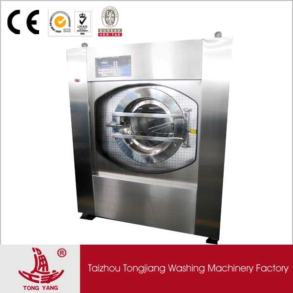 Innovative Products Laundry Washer Extractor Machine