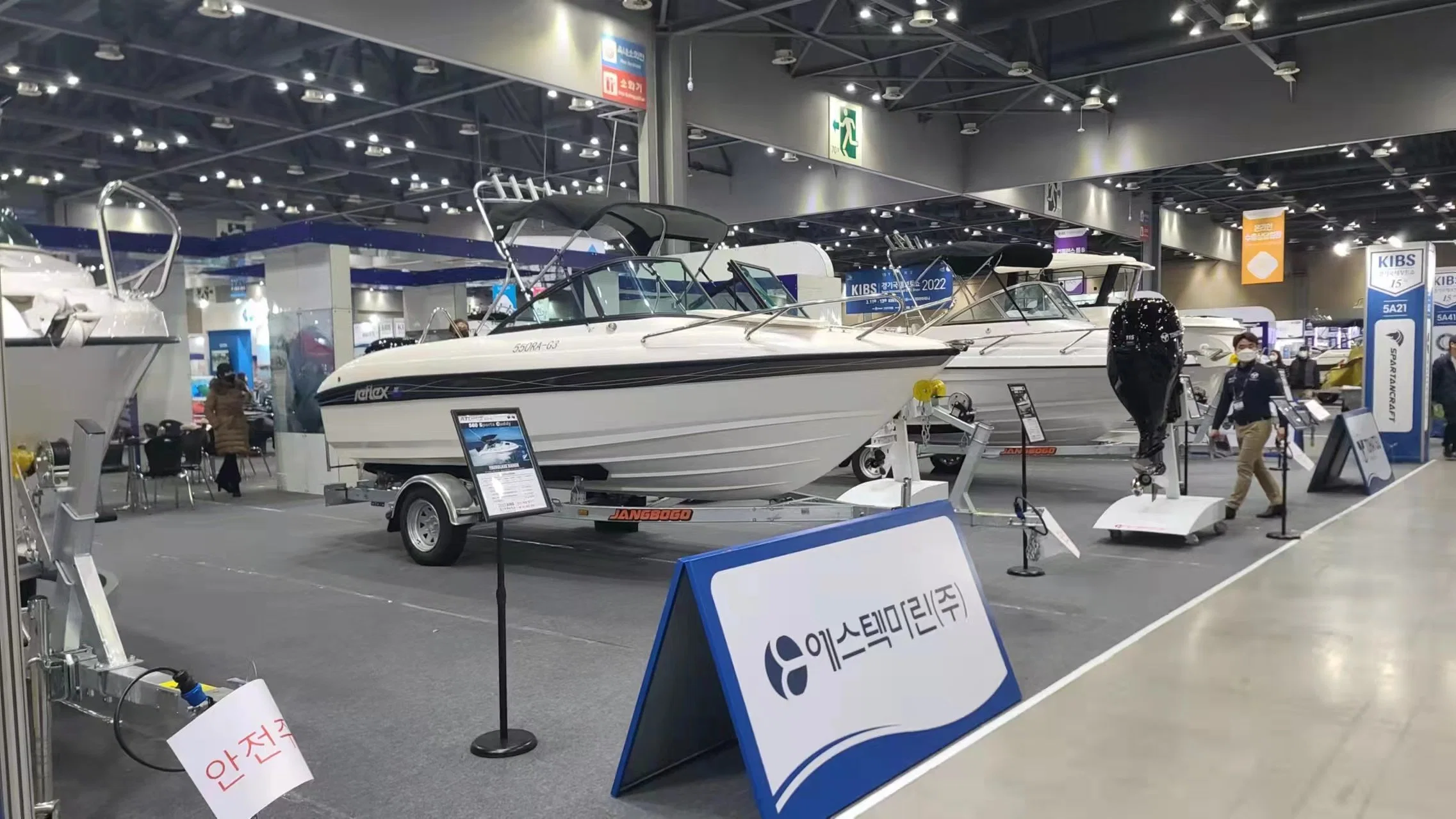 China Design 18ft 5,6m cómodo barco mejor yate eléctrico de lujo Barco de pesca