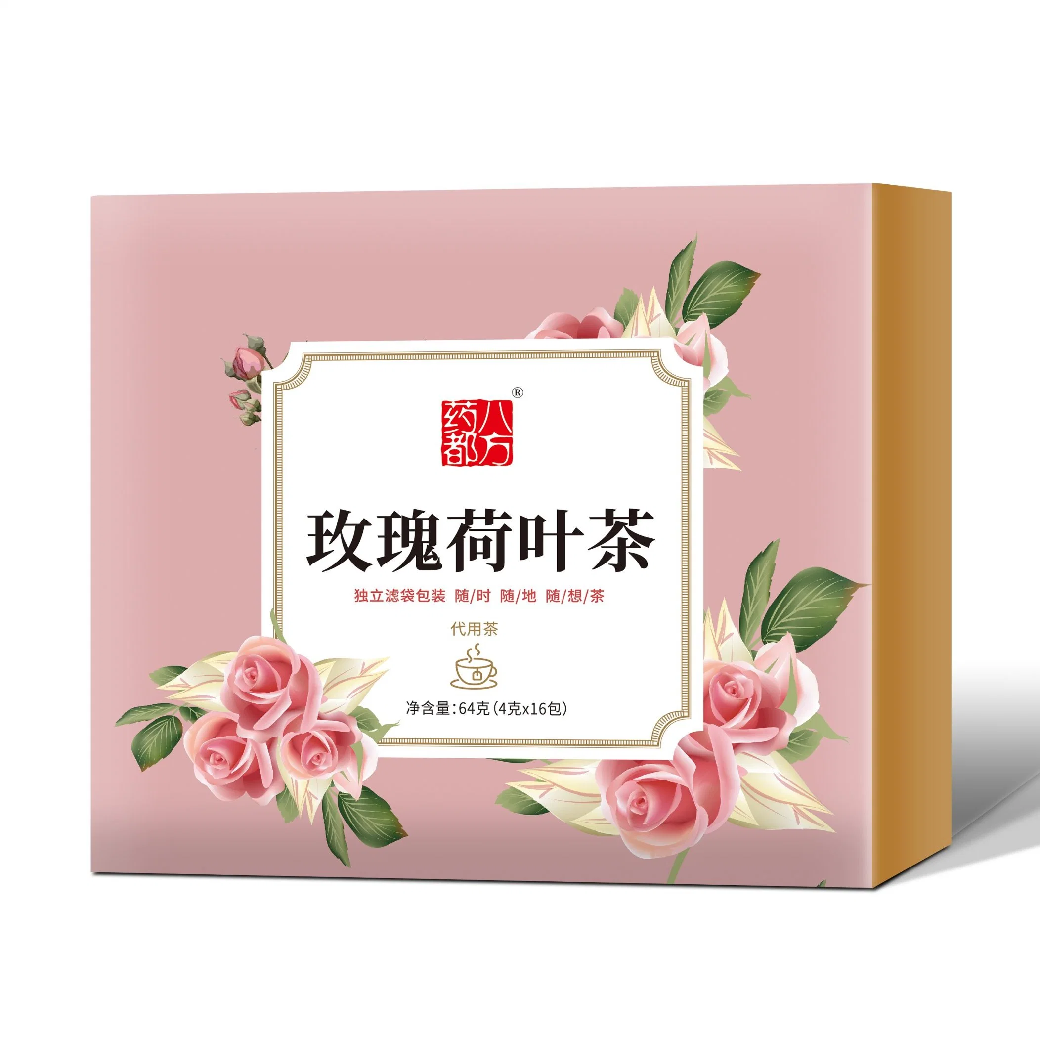 Chinese Medicinal Herbs Rose Herbal Lotus Leaf Health Care Body Shape Fat Slimming Tea