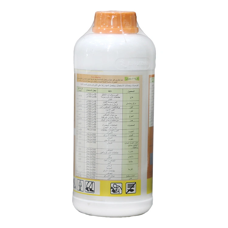 Non-Systemic Insecticide Lambda Cyhalothrin 50g/L Ec 2.5 Ec