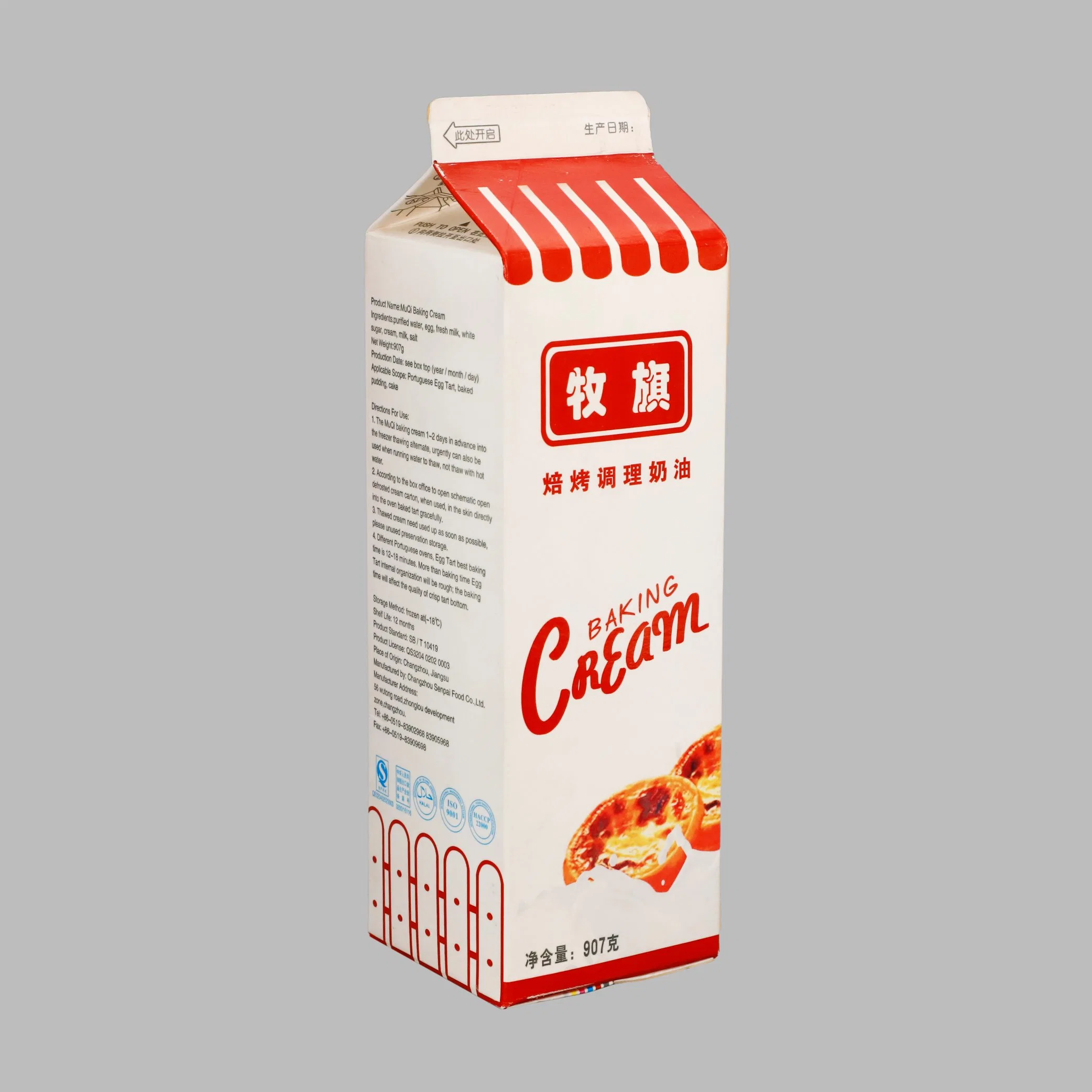 500ml 1000ml vaso de cartón de papel cartón de jugo de leche/Embalaje1 Comprador