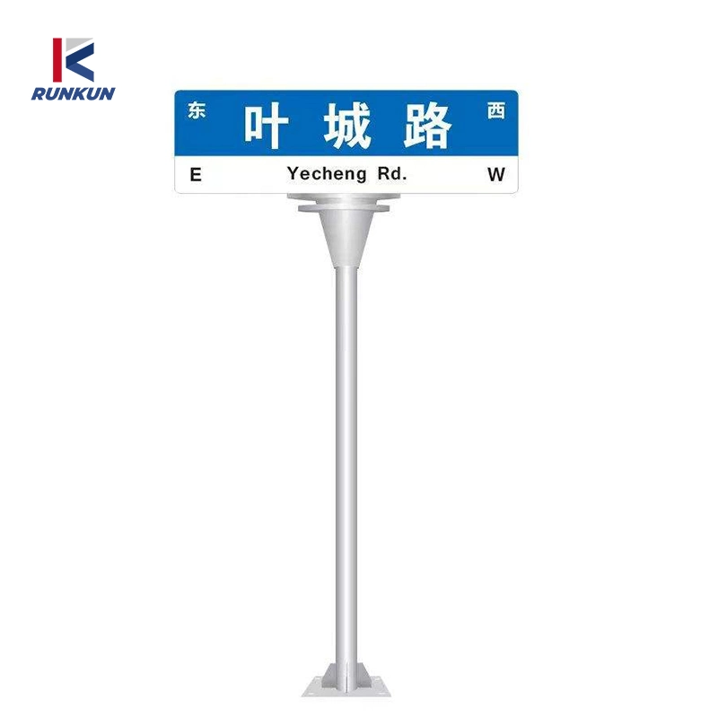 Road Street Freeway Parking Signs Traffic Galvanized Steel Outdoor Traffic Lamp Poles