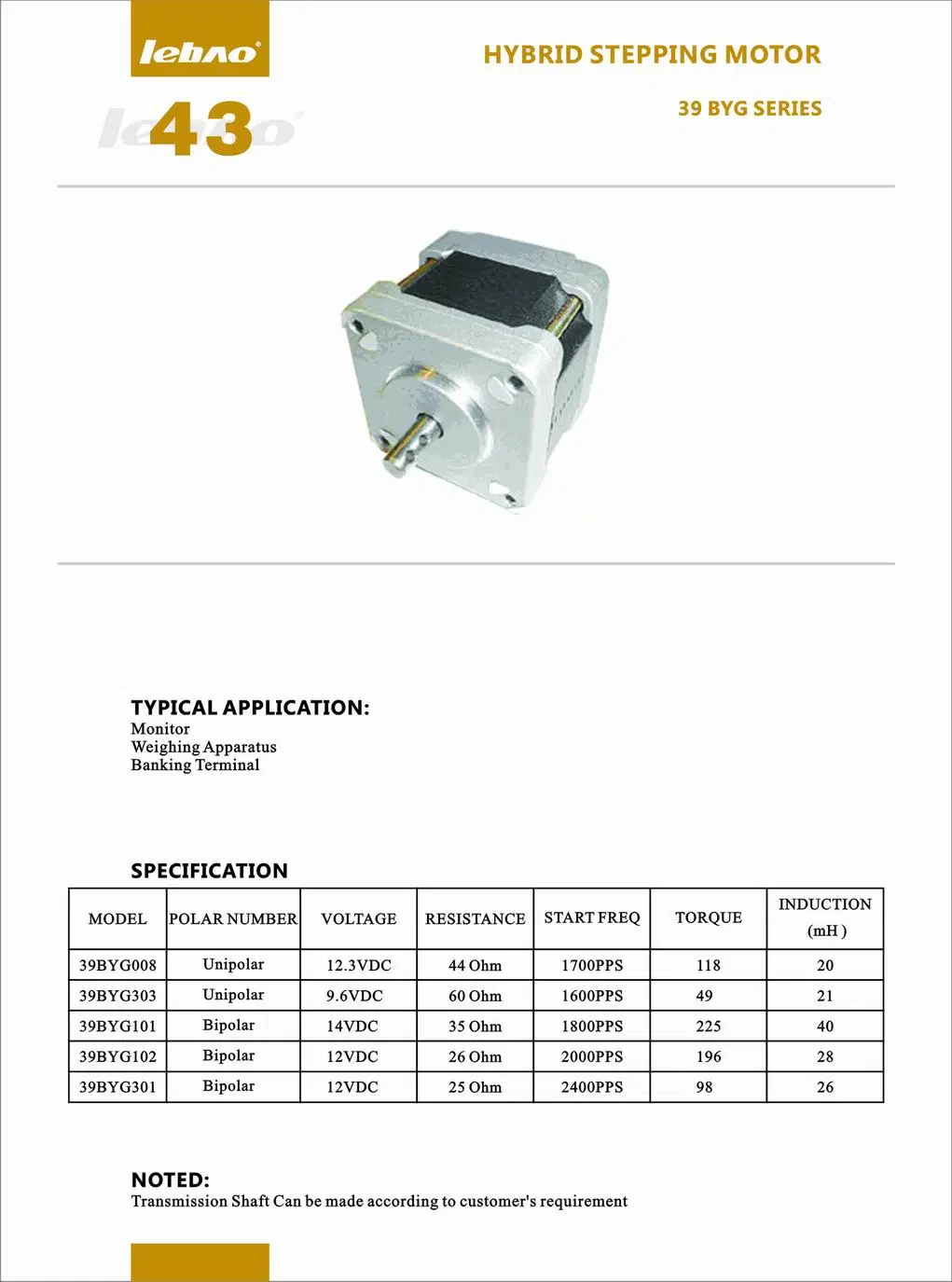 Multiple Use Electrical Hybrid Stepper Motor for CNC Machine