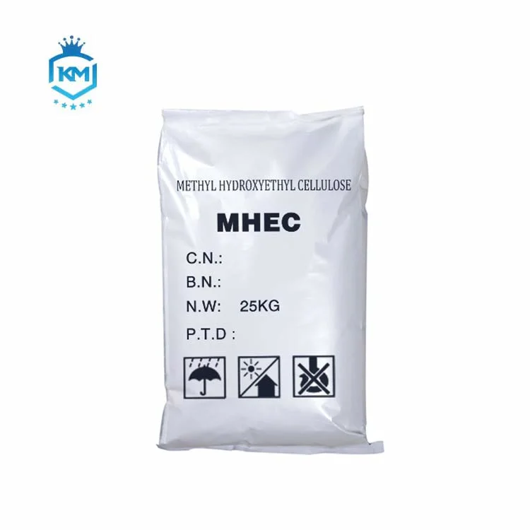 Matériau de construction adhésif Hydroxypropyl Methyl cellulose poudre HPMC additifs pour béton