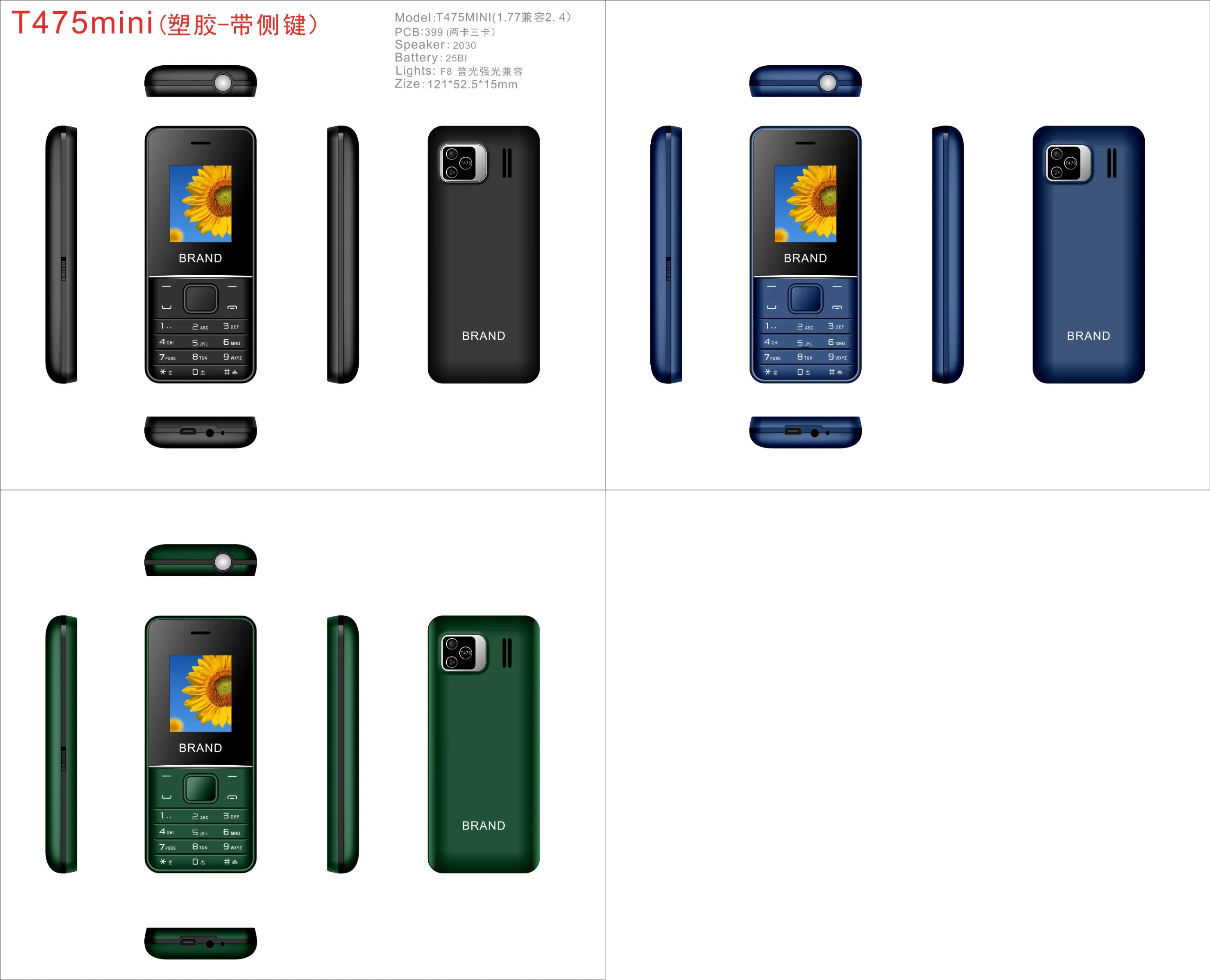 Wholesale/Supplier New Promotion Low Cost Phone Manufacturer From China Customized 1.77 Inch Feature Phones