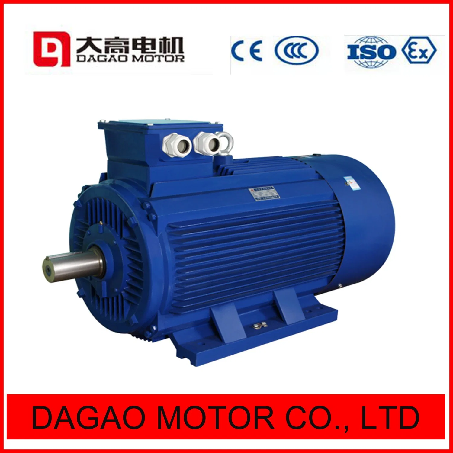 (Y2, YE2, YE3) Series Three Phase Aluminum Body Electric Motor