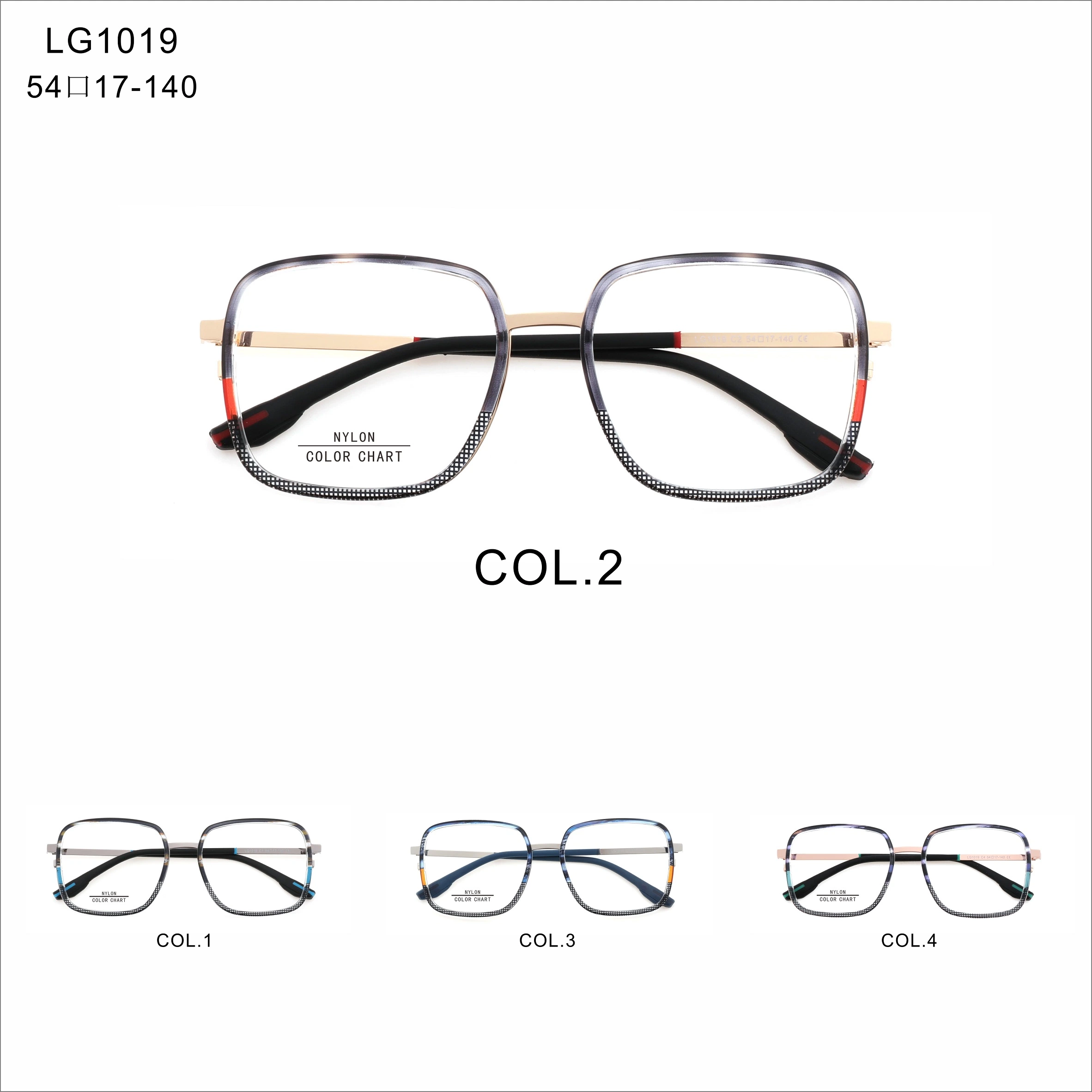 Fashion European and American Style Tr Optical Glasses Frame