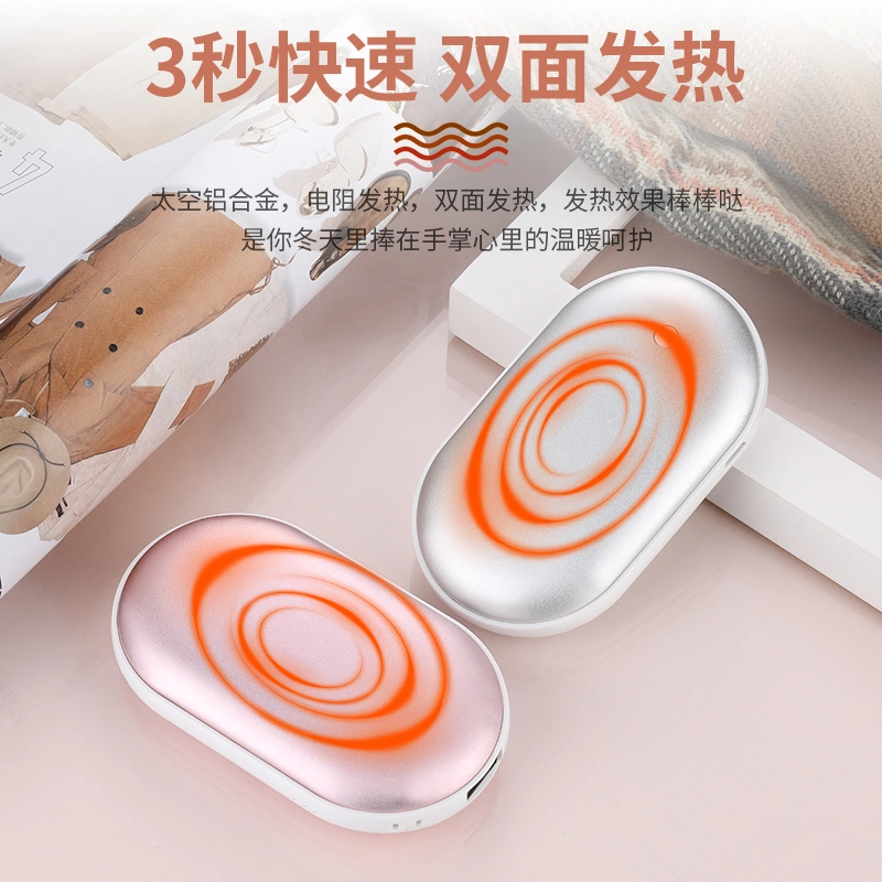 Winter Hand Warmer Reusable Power Bank Electric Portable Heater Gift Mobile USB