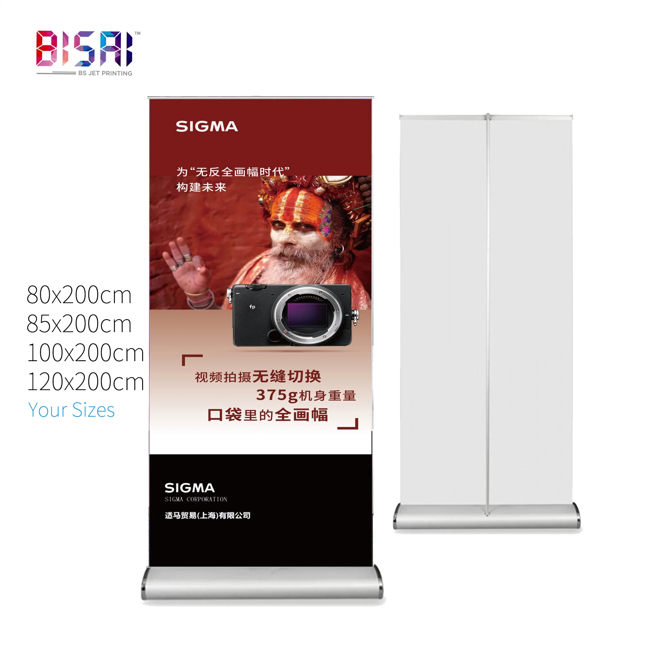 China Supplier 	Custom	Outdoor 	Advertising 	Promotion 	PVC 	Acrylic 	Cardboard 	Stand 	Roll up Banner 	Display 	Stand