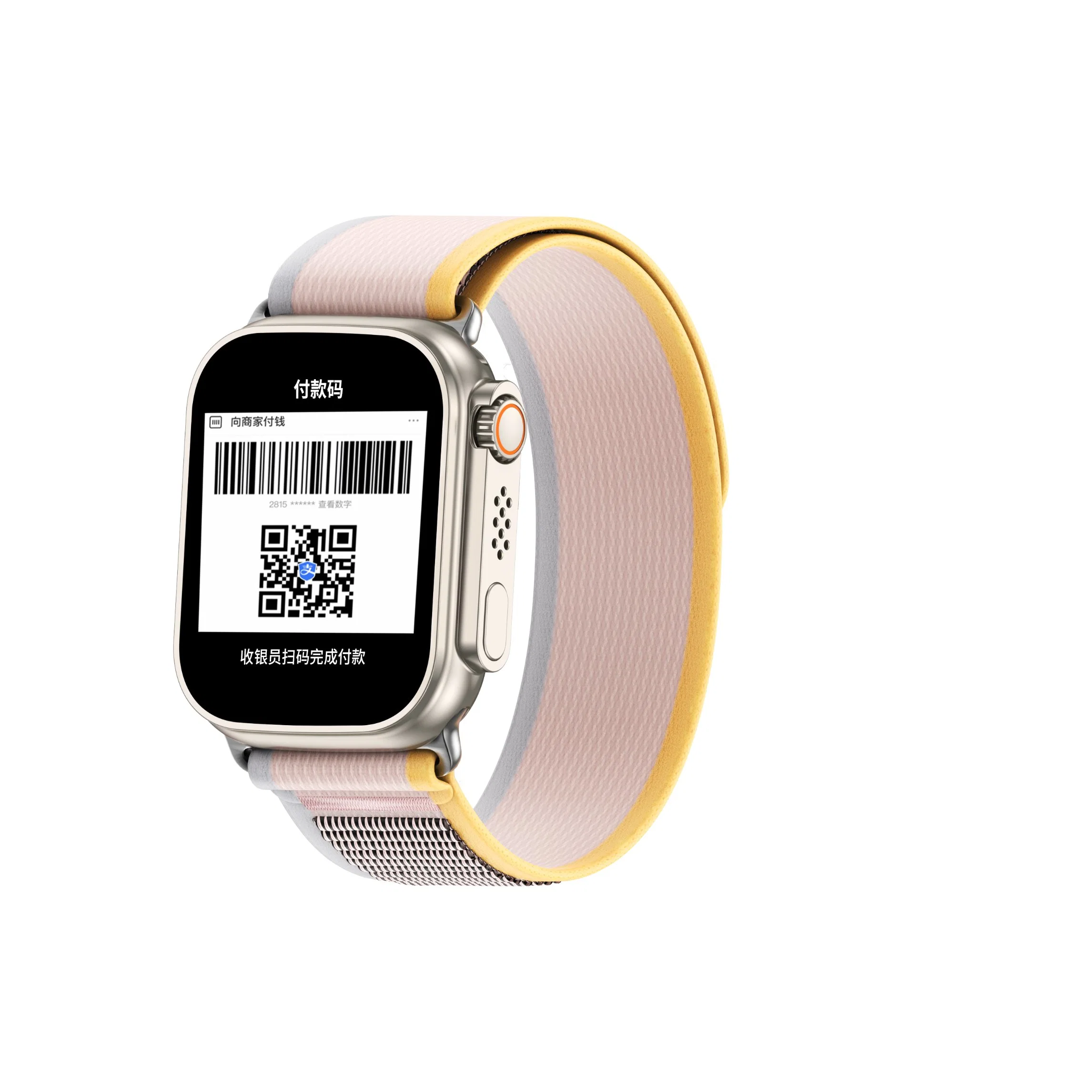 Pulseira inteligente de relógio inteligente à prova de água quadrada Smartwatch à prova de água IP67 Fitness Evento 4G LTE Mobile Watch