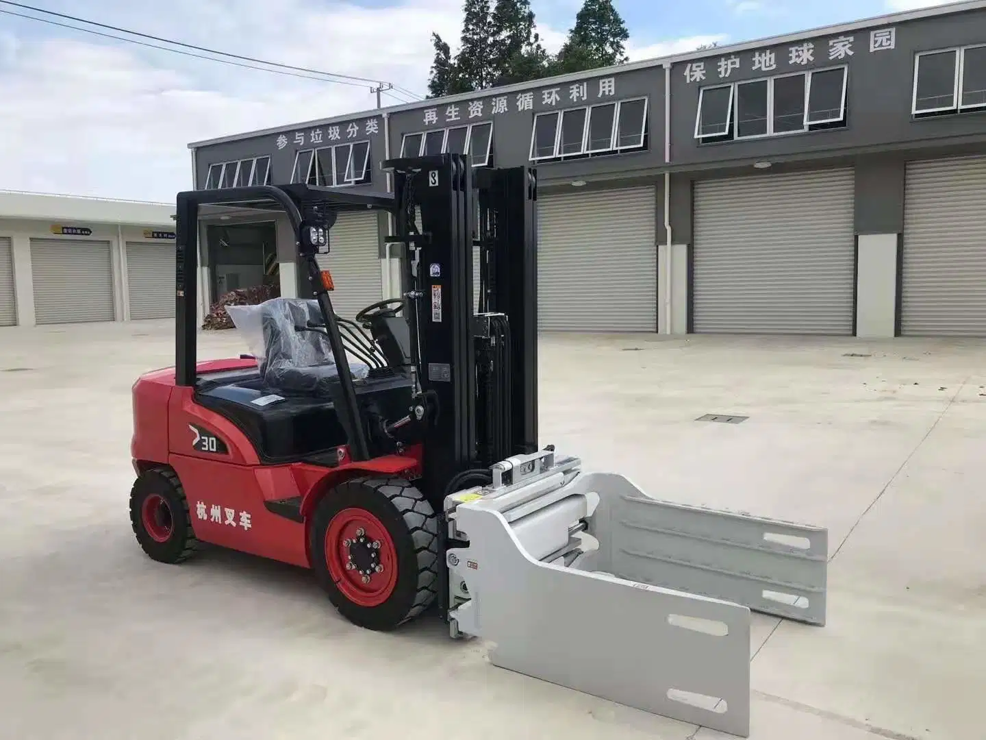 Hangcha 3ton Forklift with Side Shift Cpcd30 Industrial Lift Truck