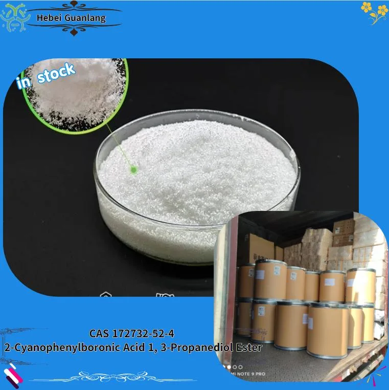 2-Cyanophenylboronic Acid 1, 3-Propanediol Ester CAS 172732-52-4