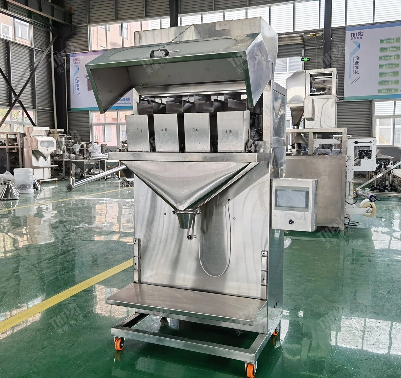 Factory Direct Price Food Grains Packing Machine Weighing and Filling Machine