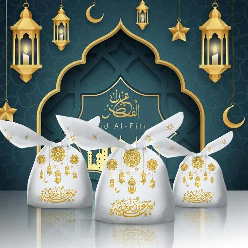 Ramadan Eid Moubarak papier musulman lapin boîtes cadeaux décorations de bonbons Fournitures de fête