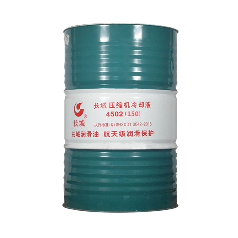 Quality Excellent Price Reasonable Air Compressor Oil