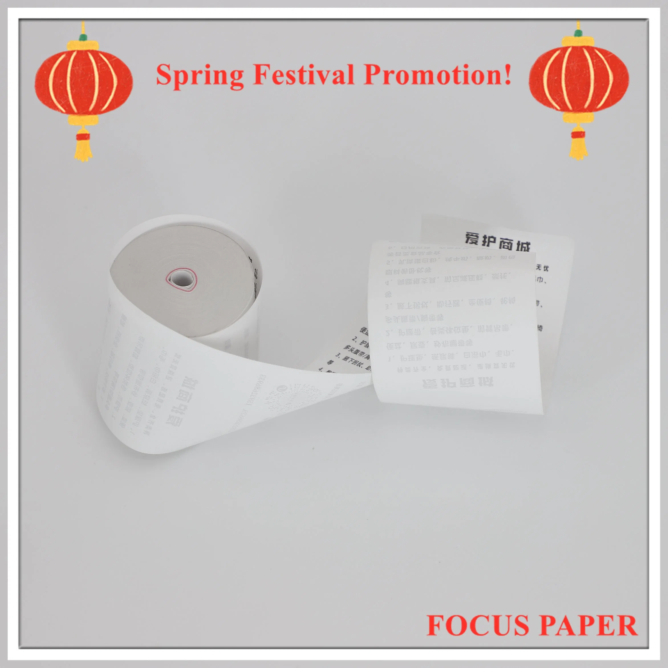 Excellent Image Intensity Thermal Paper Roll for Cash Register in China