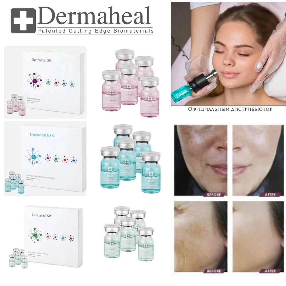 Dermaheal HSR 10 X frascos de 5 ml de solução de Mesoterapia (1% ácido hialurónico regenerador) Dermaheal SR Whitening colágeno esterilizado Moisturizing Meno