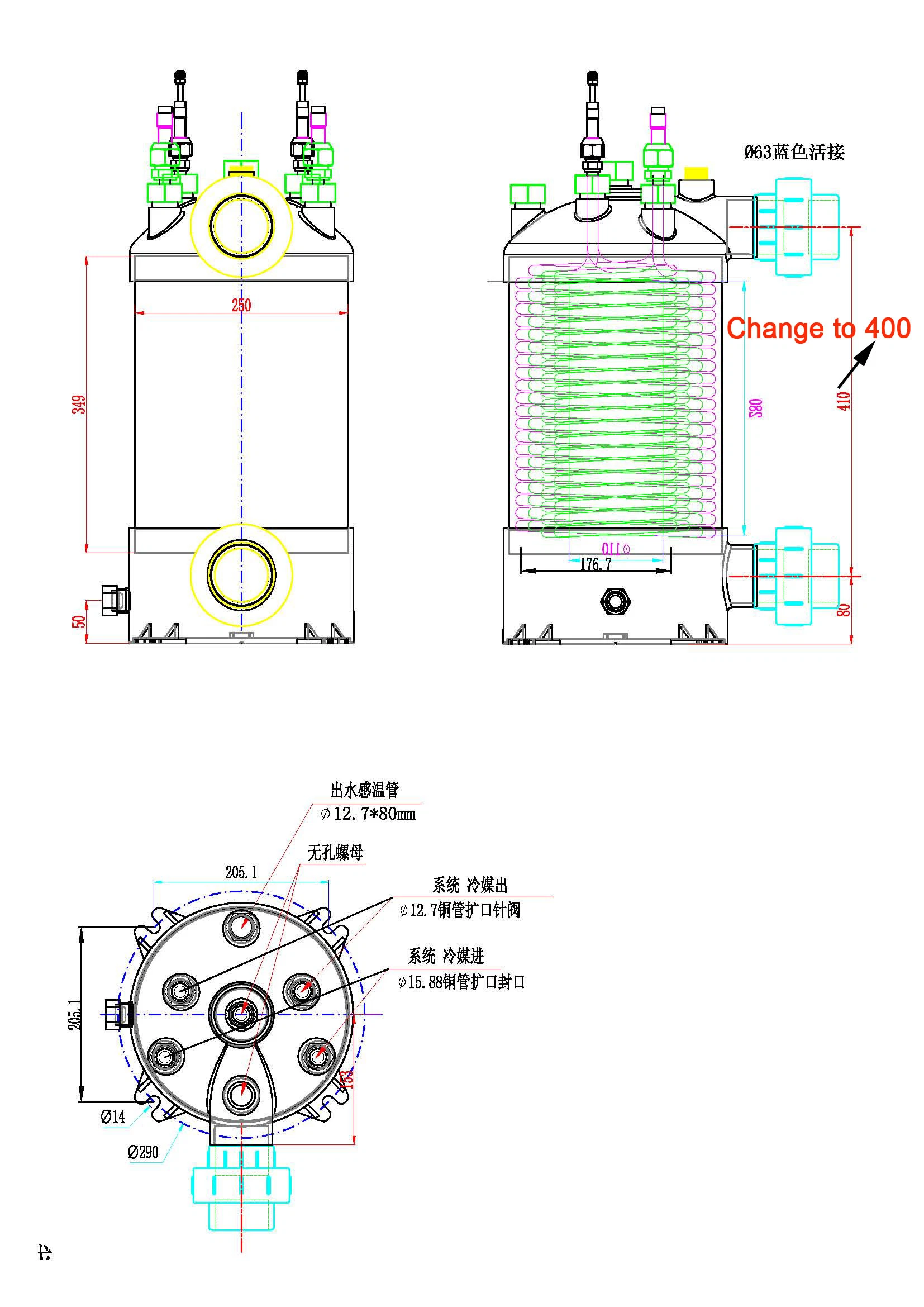 Pool Water Heat Exchanger with High Efficiency Good Quality