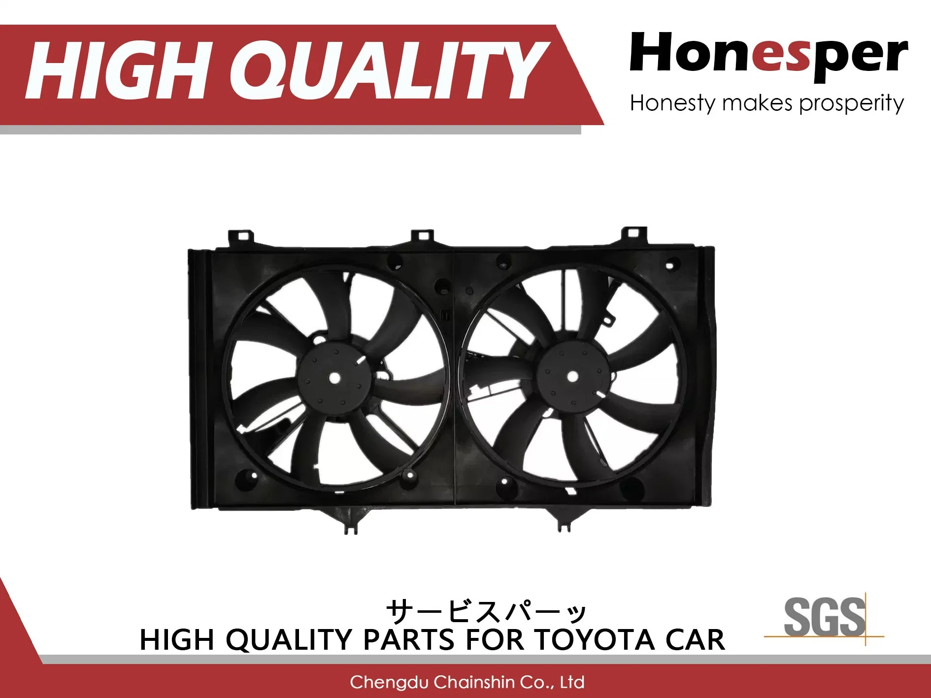 Wholesale Car Repuestos autopartes El sistema de refrigeración Ventilador para Toyota Camry RAV4 s240 Es350 Previa Alphard 16711-28300