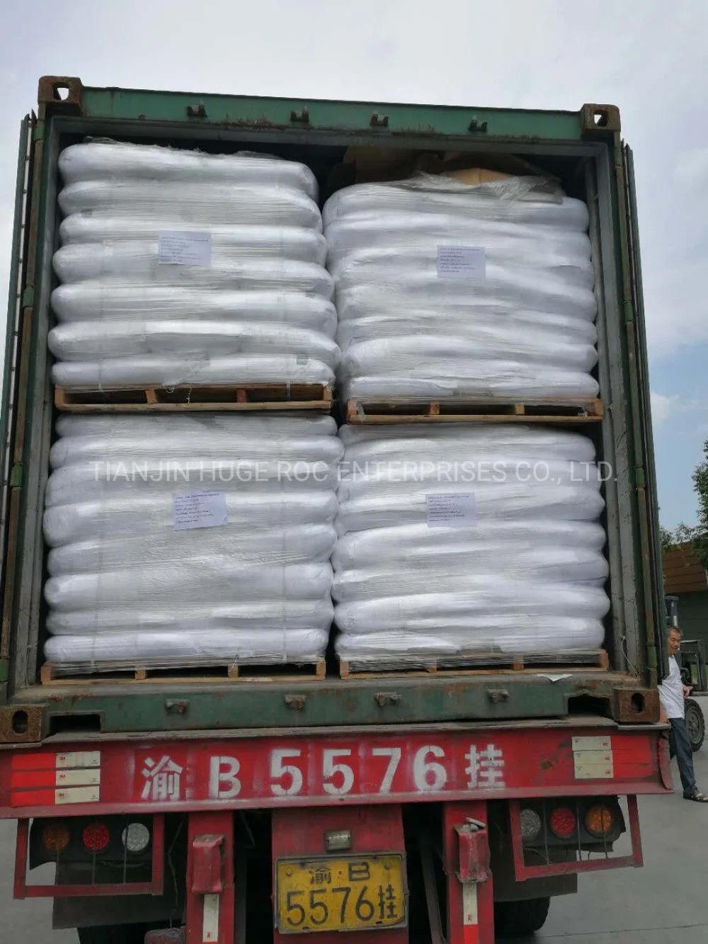 Urea Phosphate 17-44-0 Water Soluble Fertilizer Urea Phosphate