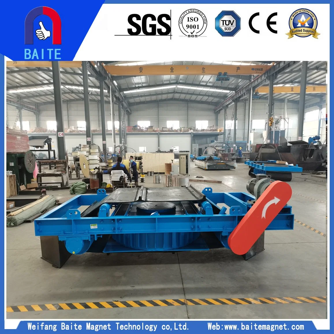 Self Cleaning Electric Magnetic Iron Separator for Coal/Cement/Grains/Mining/Food/Chemicals Industry