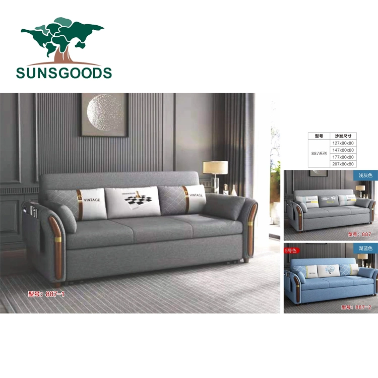 Sofa Bed Dual Purpose Living Room Single Double Triple Multifunctional Solid Wood Folding Sofa Bed