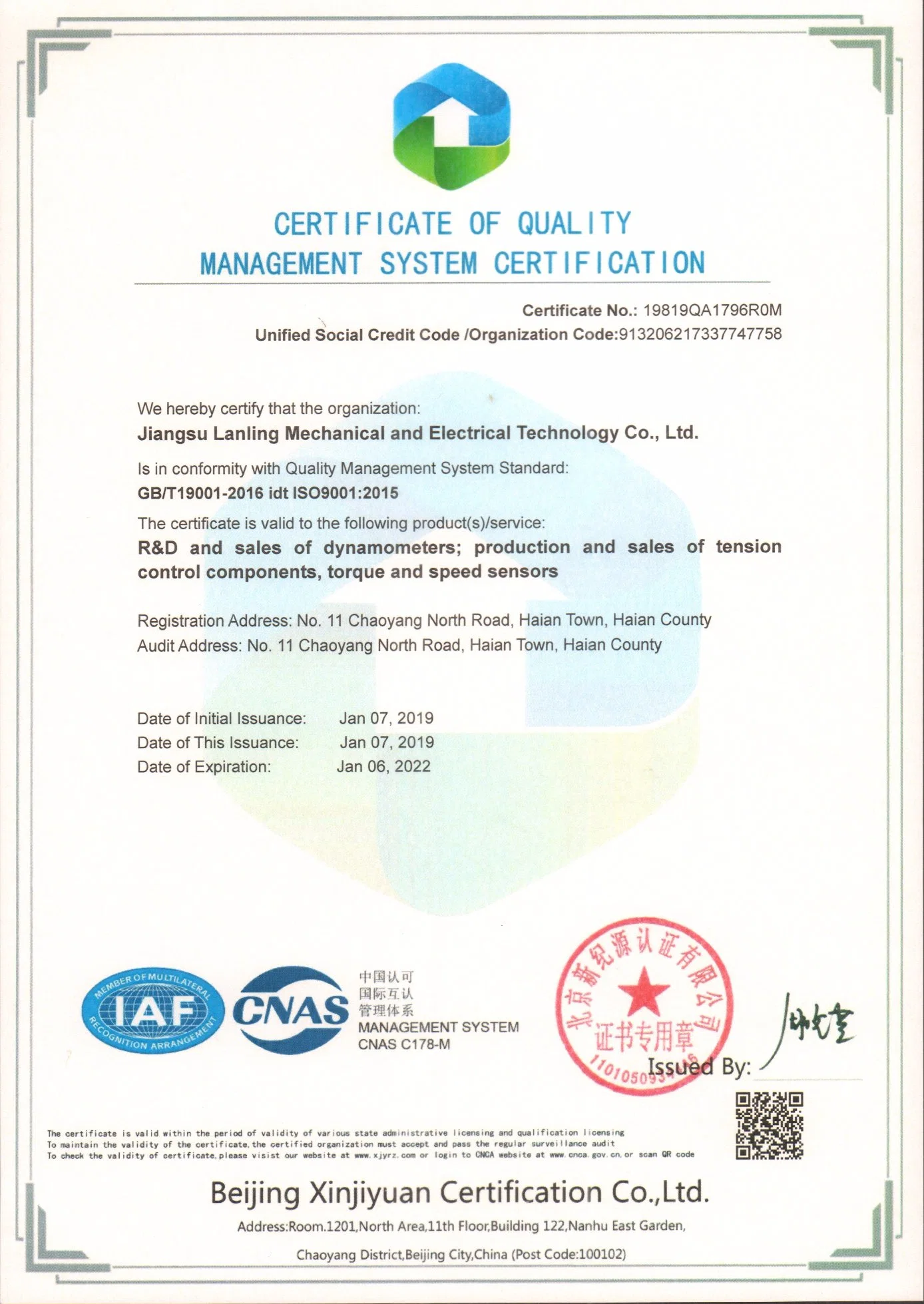 Zj-500ap Disc Torque Sensor Used for Motor Test and Reducer Test