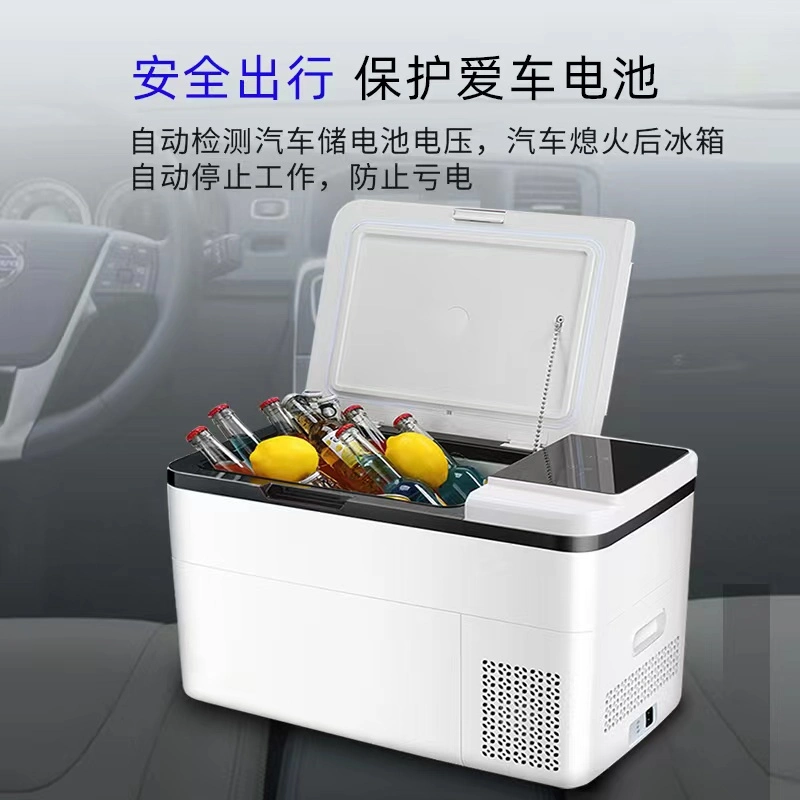 Wholesale/Supplier 30L Heating and Cooling Small Portable Mini Fridge Car Refrigerator